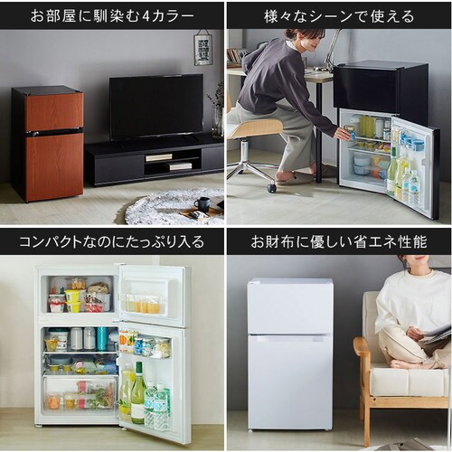 �①�� 87L �ϔM�g�b�v ���^ ��l��炵 2�h�A ��47.5cm PRC-C092D-B �u���b�N_11