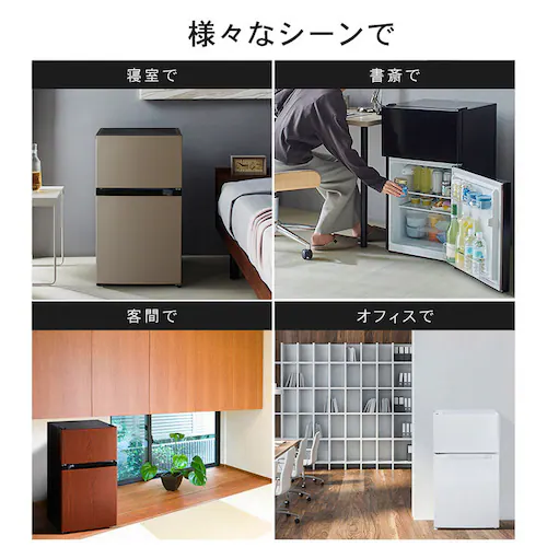 �①�� 87L �ϔM�g�b�v ���^ ��l��炵 2�h�A ��47.5cm PRC-C092D-B �u���b�N_15