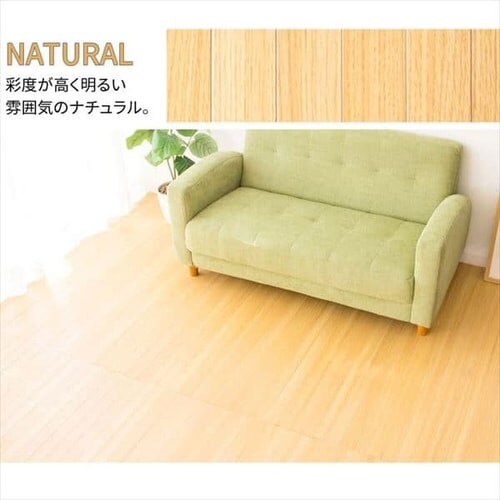 ウッドカーペット 敷くだけ簡単 350cm×260cm 6畳 江戸間 ホワイト WDFC