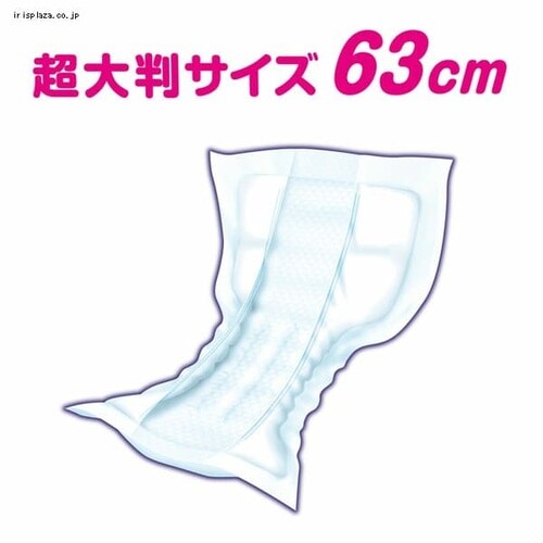 �剤���� �A�e���g ��1�����S ���ɑ������ł����܂ł������� 10��z�� 72��(18���~4) 32�~63cm _2