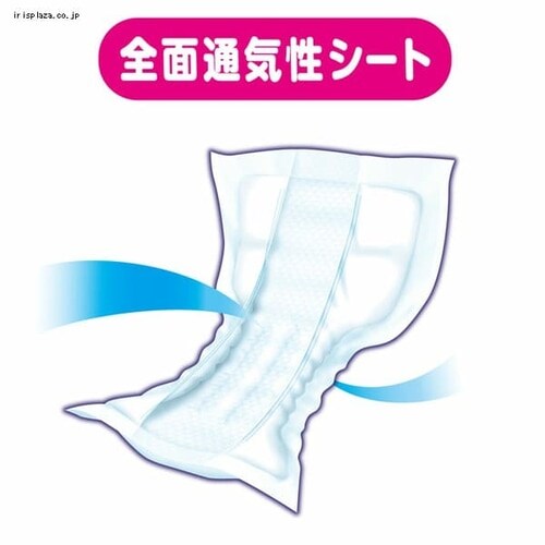 �剤���� �A�e���g ��1�����S ���ɑ������ł����܂ł������� 10��z�� 72��(18���~4) 32�~63cm _3