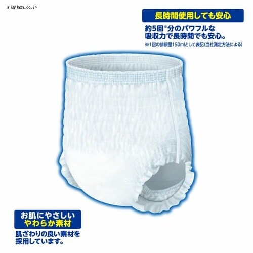 �剤���� �A�e���g �����ԃp���c M-L �j�����p 5��z�� 26�� ���炳�炨�����S _3