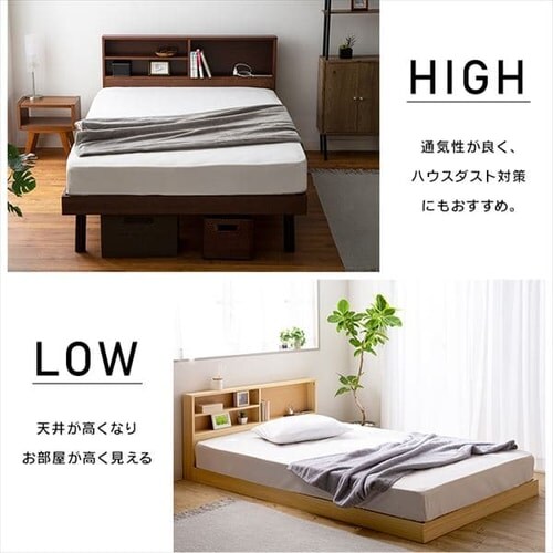 �y�}�b�g���X�Z�b�g�z �x�b�h �Z�~�_�u�� ���̂� �I�t�� �R���Z���g ����3�i�K �i�`������+�{���l���R�C���}�b�g���X ��_11