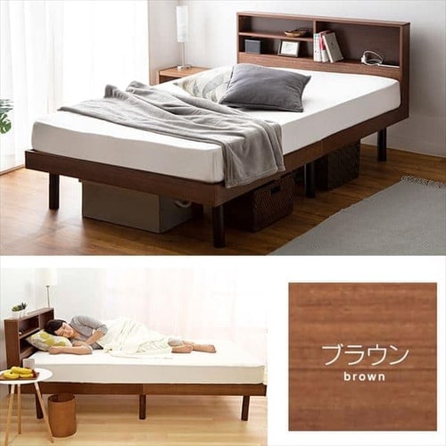 マットレスセット】 ベッド シングル 棚付き コンセント 高さ3段階