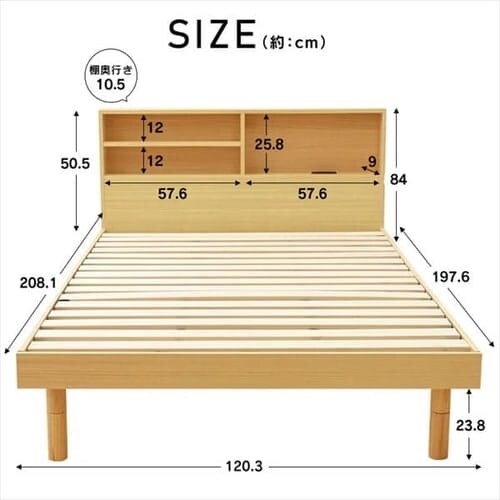 �y�}�b�g���X�Z�b�g�z �x�b�h �Z�~�_�u�� ���̂� �I�t�� �R���Z���g ����3�i�K �i�`������+�{���l���R�C���}�b�g���X ��_23