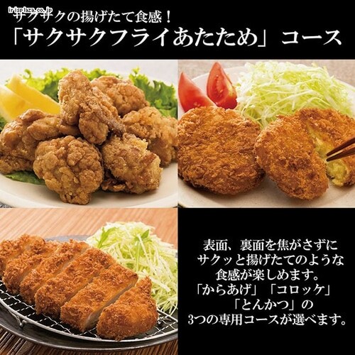 �ۈ� �I�[�u���g�[�X�^�[ EQ-JA22-BA �u���b�N _3