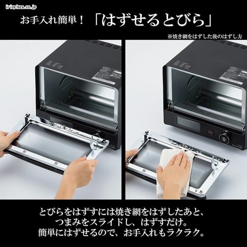 �ۈ� �I�[�u���g�[�X�^�[ EQ-JA22-BA �u���b�N _6