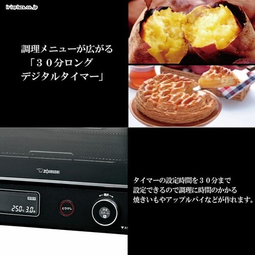 �ۈ� �I�[�u���g�[�X�^�[ EQ-JA22-BA �u���b�N _7