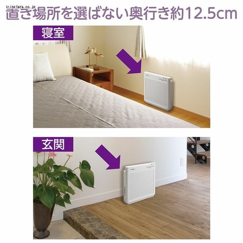 空気清浄機 16畳 コンパクトタイプ フロントパネル全面吸気 象印 PU