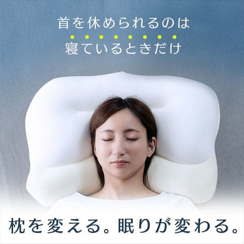 CCM 空間FITの夢まくらプレミアム ホワイト SMHW001 7156134