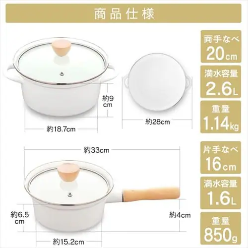 �z�[���[4�_�Z�b�g_11