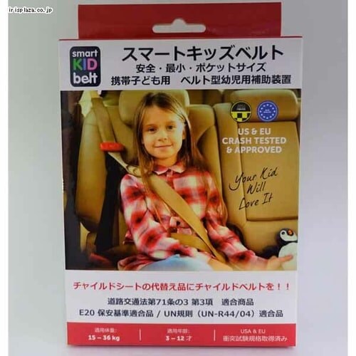 ���e�IAPAC �X�}�[�g�L�b�Y�x���g B3033 _5