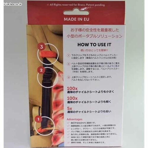 ���e�IAPAC �X�}�[�g�L�b�Y�x���g B3033 _6