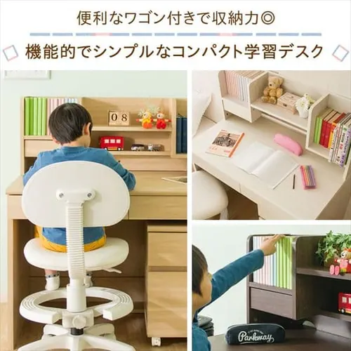 学習デスク+キャビネット ビーチ_2