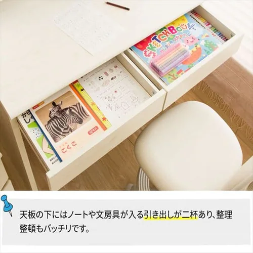学習デスク+キャビネット ビーチ_13