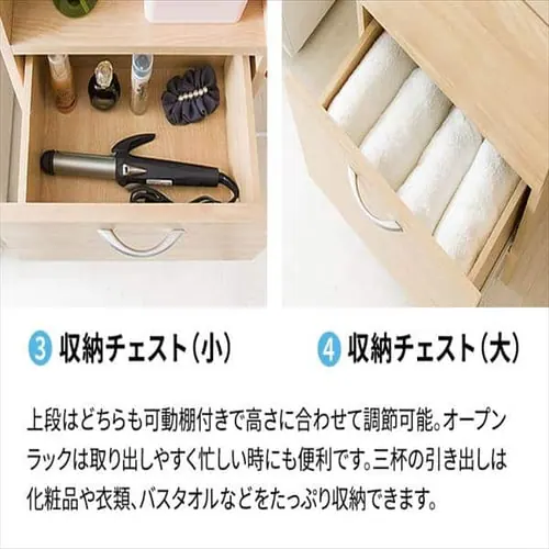 �����h���[�`�F�X�g �X���� ���A���t���b�v �z���C�g_9