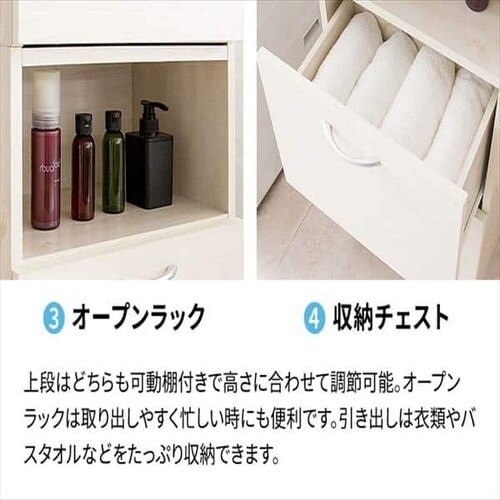 �����h���[�`�F�X�g �X���� ���A���t���b�v �z���C�g_15