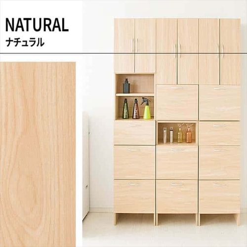 ランドリーチェスト スリム 上台B扉オープン ホワイト 7156332