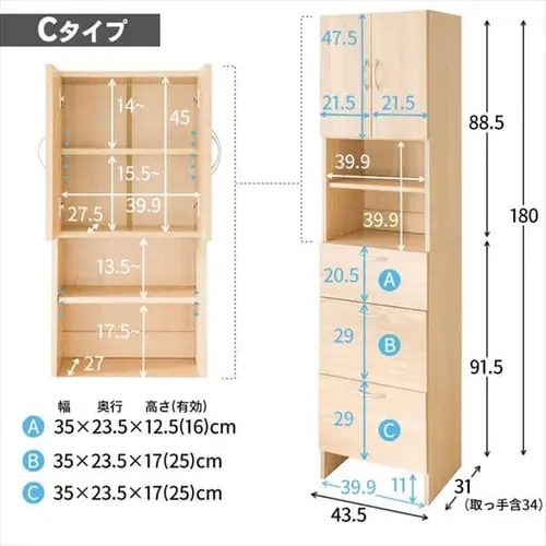 �����h���[�`�F�X�g �X���� ���A���t���b�v �z���C�g_23