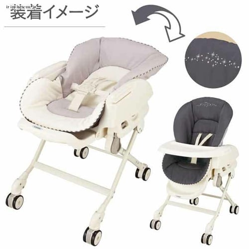 ハイローラック 着せ替え リバーシブルクッション セサミグレー