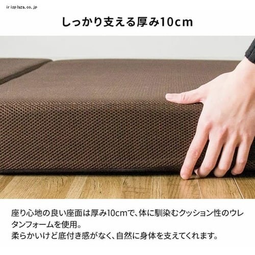 �\�t�@ 1�l�|�� 4WAY�\�t�@ SFMT-04 �u���E��_2