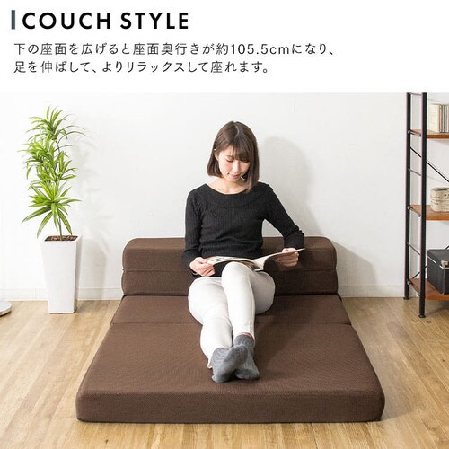 ソファ 1人掛け 4WAYソファ SFMT-04 グレー 7156601 │アイリス