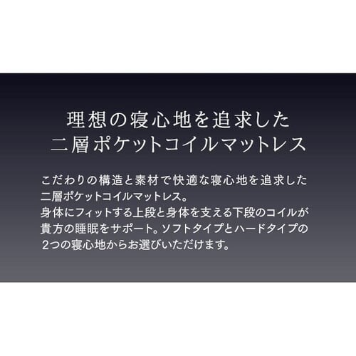 2�w�|�P�b�g�R�C���}�b�g���X �\�t�g S PMT2S-S �S1�F�y�O�����s�z�y������s�z�y�����s�z_5