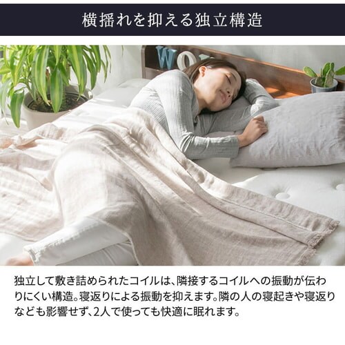 2�w�|�P�b�g�R�C���}�b�g���X �\�t�g S PMT2S-S �S1�F�y�O�����s�z�y������s�z�y�����s�z_10