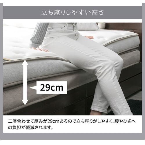 2�w�|�P�b�g�R�C���}�b�g���X �\�t�g S PMT2S-S �S1�F�y�O�����s�z�y������s�z�y�����s�z_14