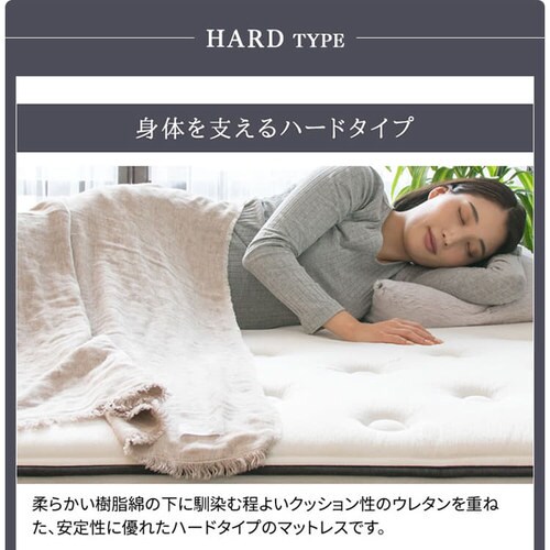 2�w�|�P�b�g�R�C���}�b�g���X �\�t�g S PMT2S-S �S1�F�y�O�����s�z�y������s�z�y�����s�z_15