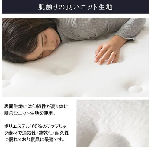 2�w�|�P�b�g�R�C���}�b�g���X �\�t�g S PMT2S-S �S1�F�y�O�����s�z�y������s�z�y�����s�z_18