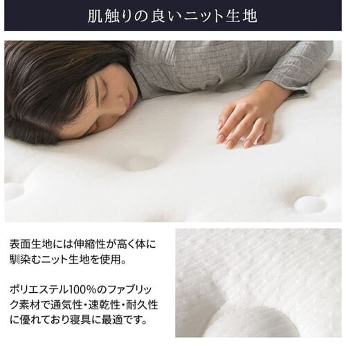 2�w�|�P�b�g�R�C���}�b�g���X �\�t�g �n�[�h �_�u���T�C�Y PMT2S-D �S1�F_16