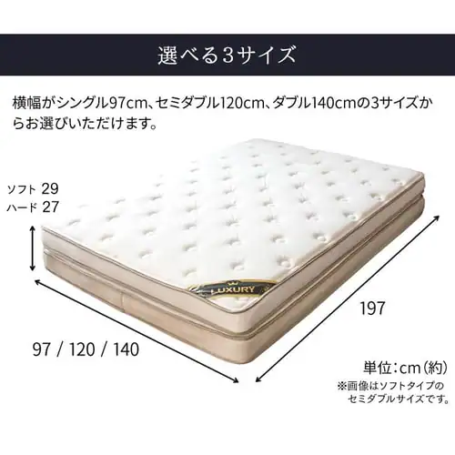 2�w�|�P�b�g�R�C���}�b�g���X �\�t�g �n�[�h �_�u���T�C�Y PMT2S-D �S1�F_17