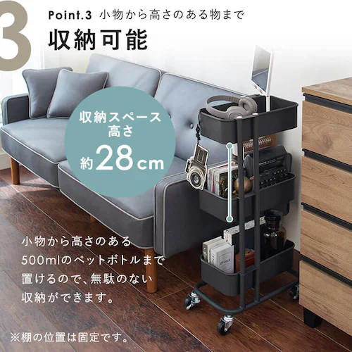 キッチンワゴン スリム KWS-L003 ブラック_8