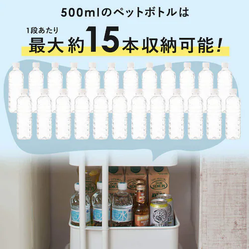 キッチンワゴン スリム KWS-L003 ブラック_9