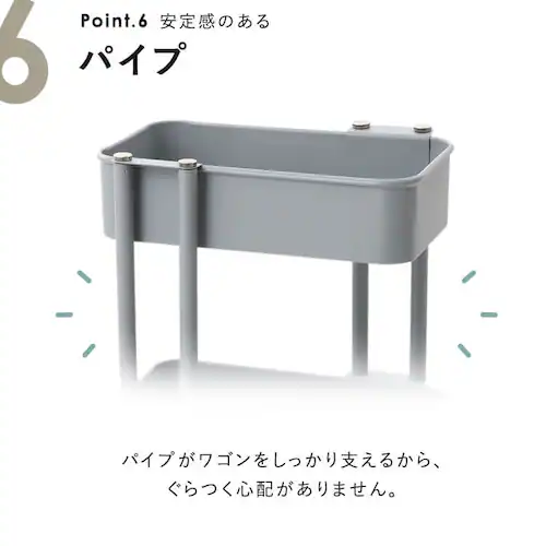 キッチンワゴン スリム KWS-L003 ブラック_12