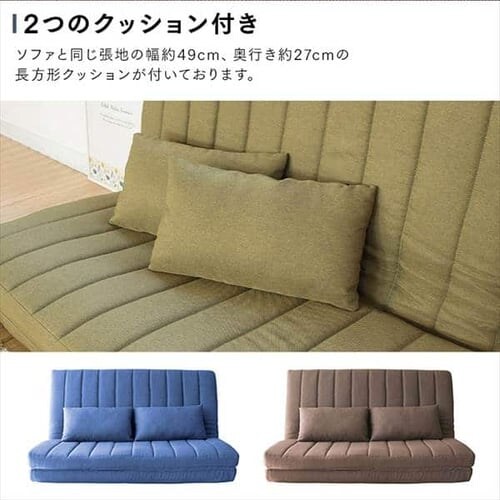 �\�t�@�x�b�h 2�l�|�� 3WAY LSB-002 �S3�F�y�v���U�Z���N�g�z_17