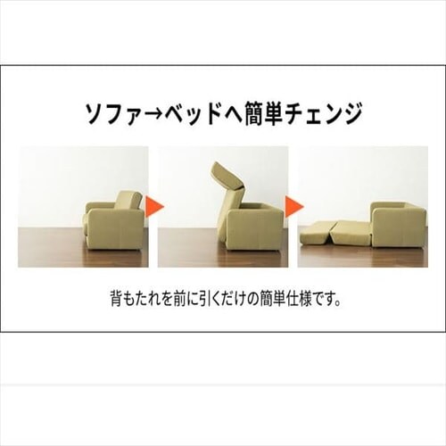 ���[�\�t�@�x�b�h SFB-03F �S3�F�y�v���U�Z���N�g�z_13