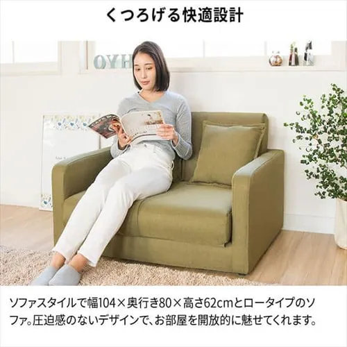 ���[�\�t�@�x�b�h SFB-03F �S3�F�y�v���U�Z���N�g�z_14