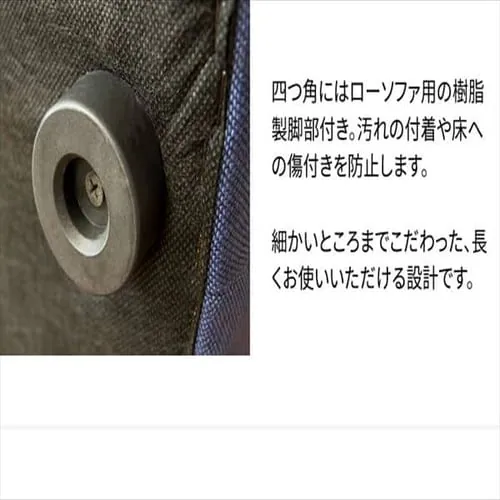 ���[�\�t�@�x�b�h SFB-03F �S3�F�y�v���U�Z���N�g�z_16