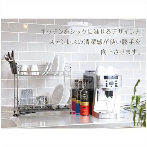 �������݌v�� �X�e�����X���؂� 2�i �X���� SSDD-2S �u���b�N�@_3