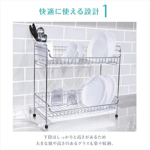 �������݌v�� �X�e�����X���؂� 2�i �X���� SSDD-2S �u���b�N�@_4