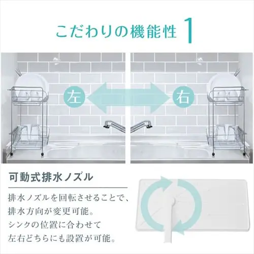 �������݌v�� �X�e�����X���؂� 2�i �X���� SSDD-2S �u���b�N�@_6