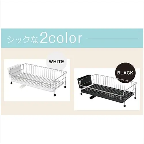 ステンレス水切り 1段 スリム SSDD-1S ブラック _2