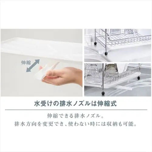 ステンレス水切り 1段 スリム SSDD-1S ブラック _5