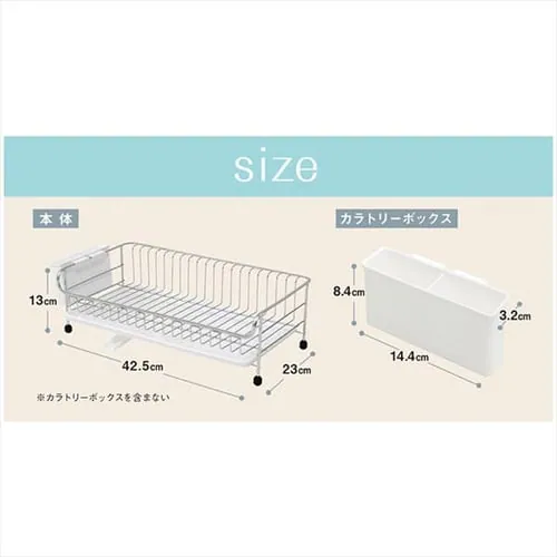 ステンレス水切り 1段 スリム SSDD-1S ブラック _11