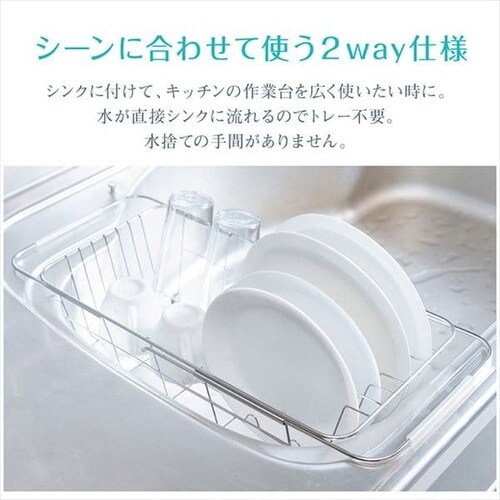 �����胉�b�N ���؂�J�S �X���C�h���؂� �V���o�[ SSDD-1SL _3