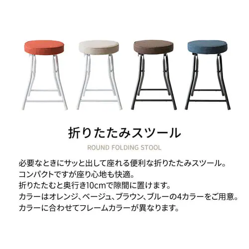 �܂肽���݃X�c�[���@OTC-47 �l�C�r�[ _2