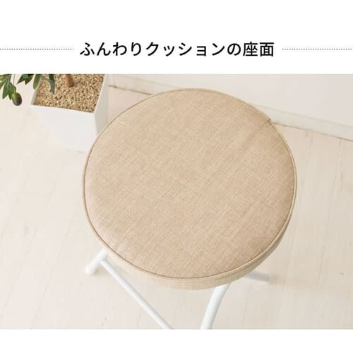 �܂肽���݃X�c�[���@OTC-47 �l�C�r�[ _5