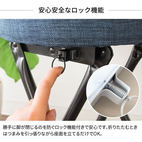 �܂肽���݃X�c�[���@OTC-47 �l�C�r�[ _8